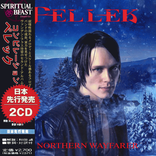 Pellek : Northern Wayfarer